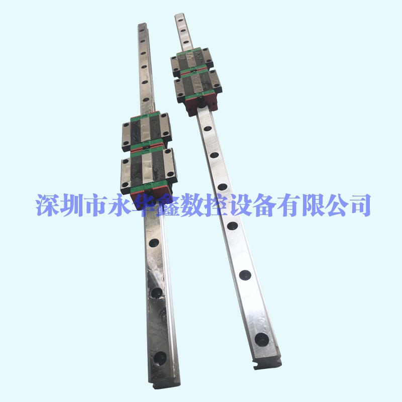 福建兄弟机床导轨