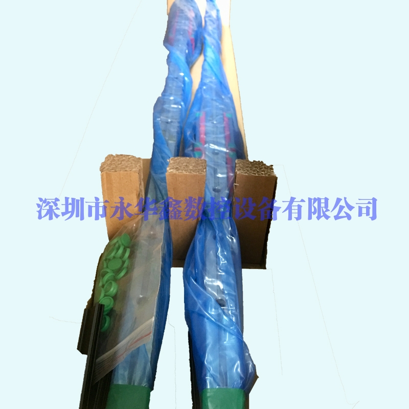 福建直线滚柱导轨