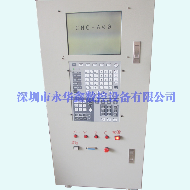 福建CNC-A00 兄弟机测试系统