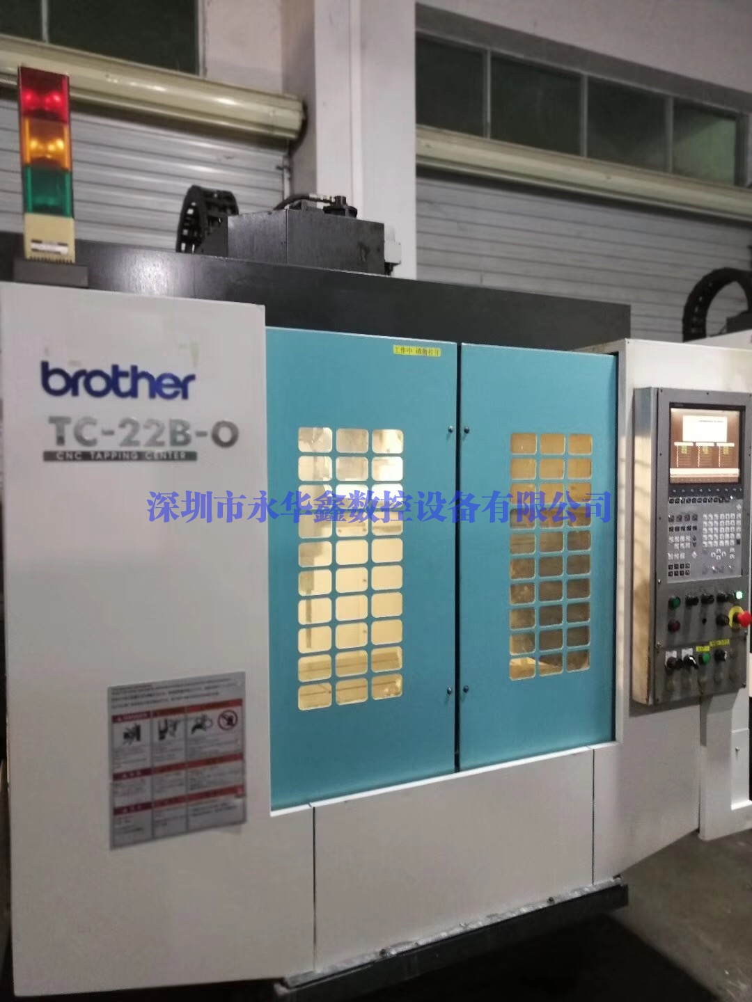福建TC-22B-O 兄弟数控机床买卖