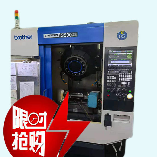 福建S500X1兄弟机床