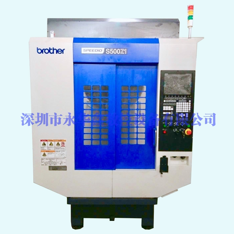 S500X1兄弟机床